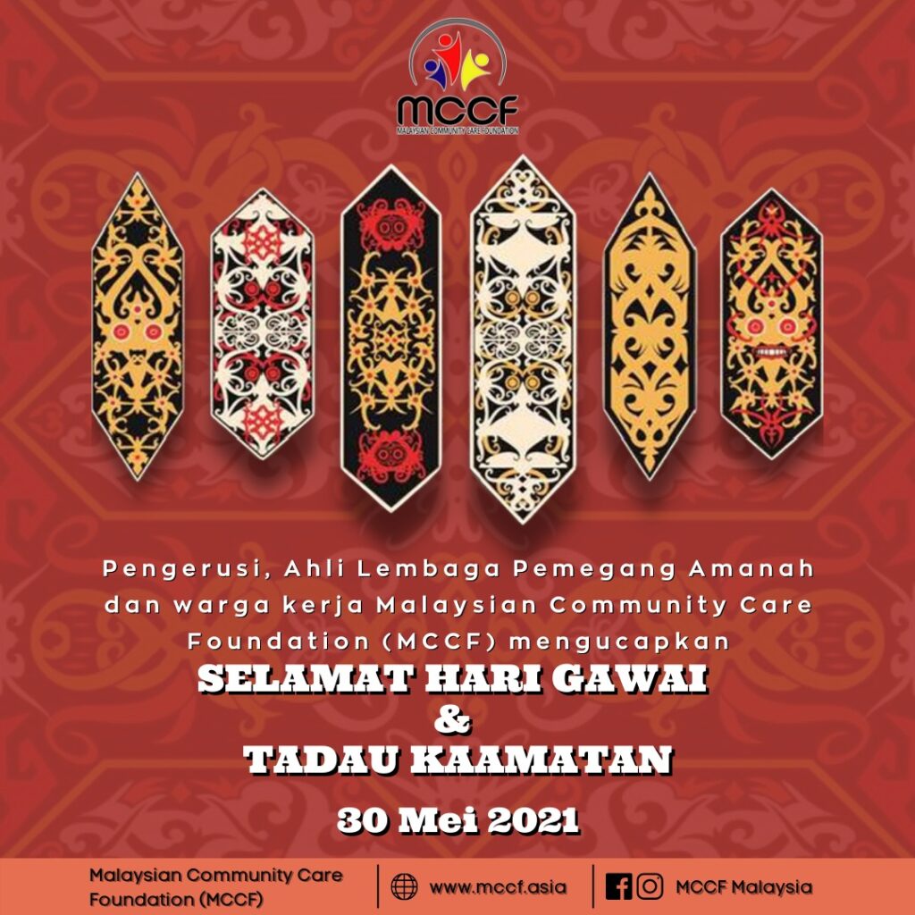 Luxurious Pesta Kaamatan 2021 References