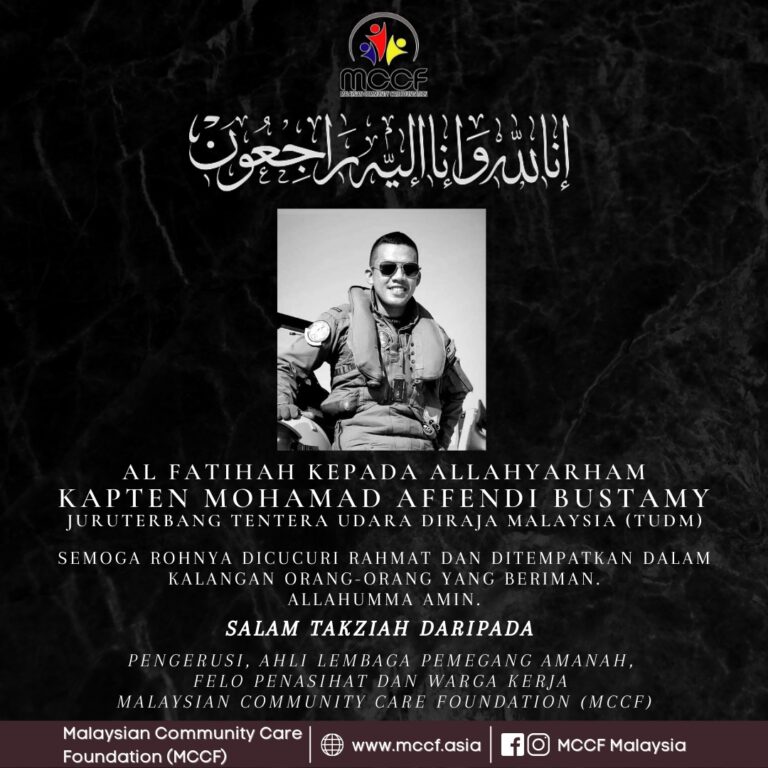 Hilarious Kapten Affendy Bustamy Ideas