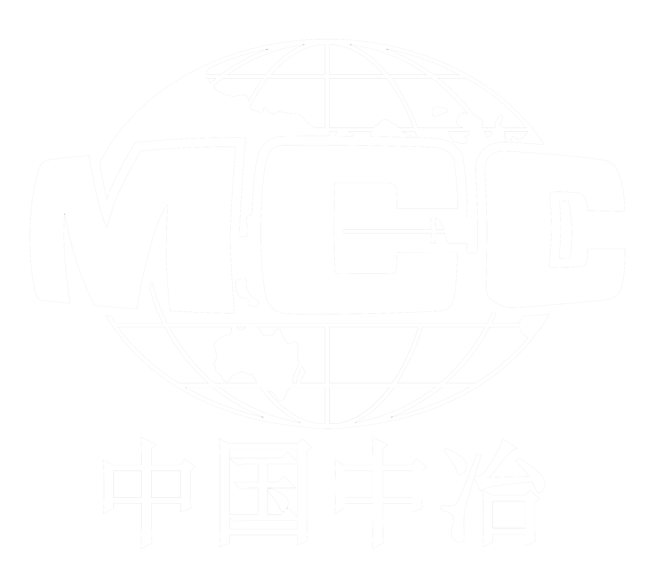 中治国际THE FACE铂金酒店项目刷新马建筑质量评估最高纪录 MCC