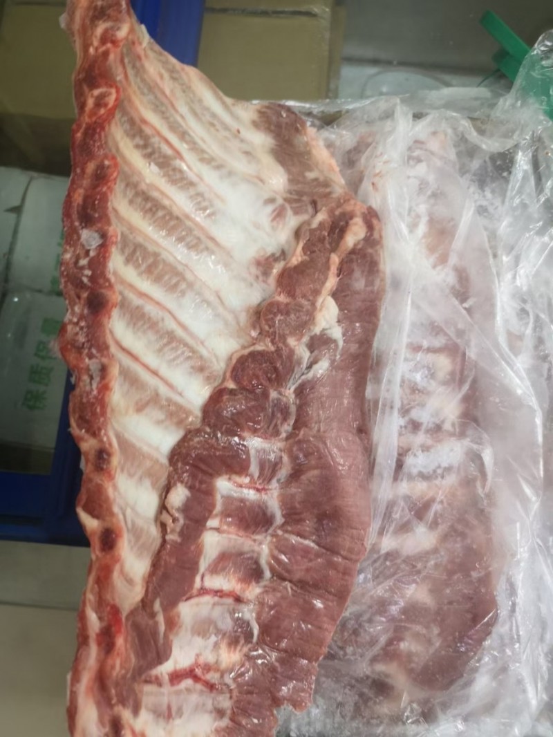 Frozen Pork Ribs mcdglobalconcept