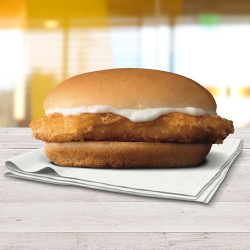 McDo Burgers Menu with Prices 2024