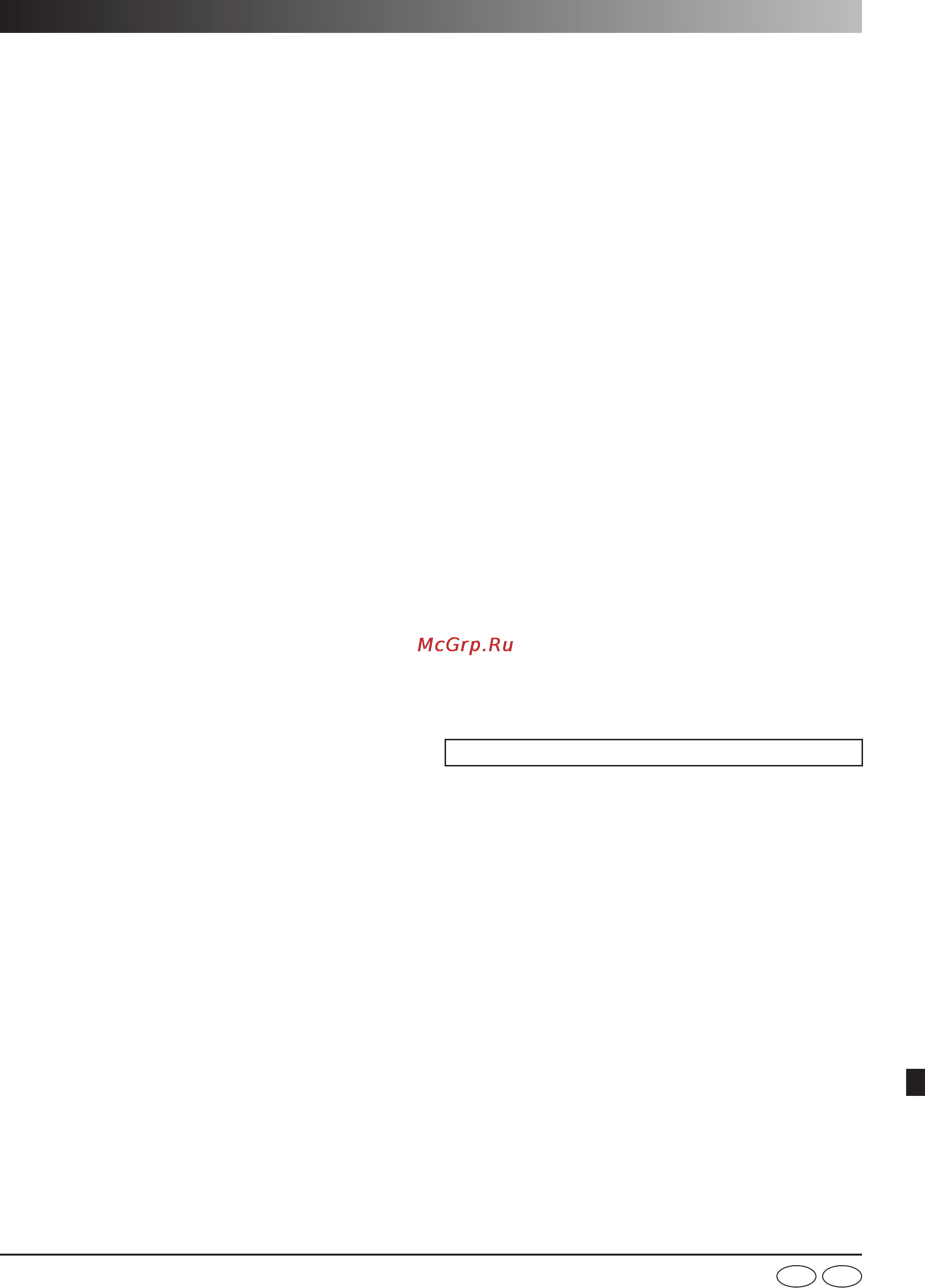 Panasonic SCAK250 [36/36] Matsushita electric industrial co ltd web