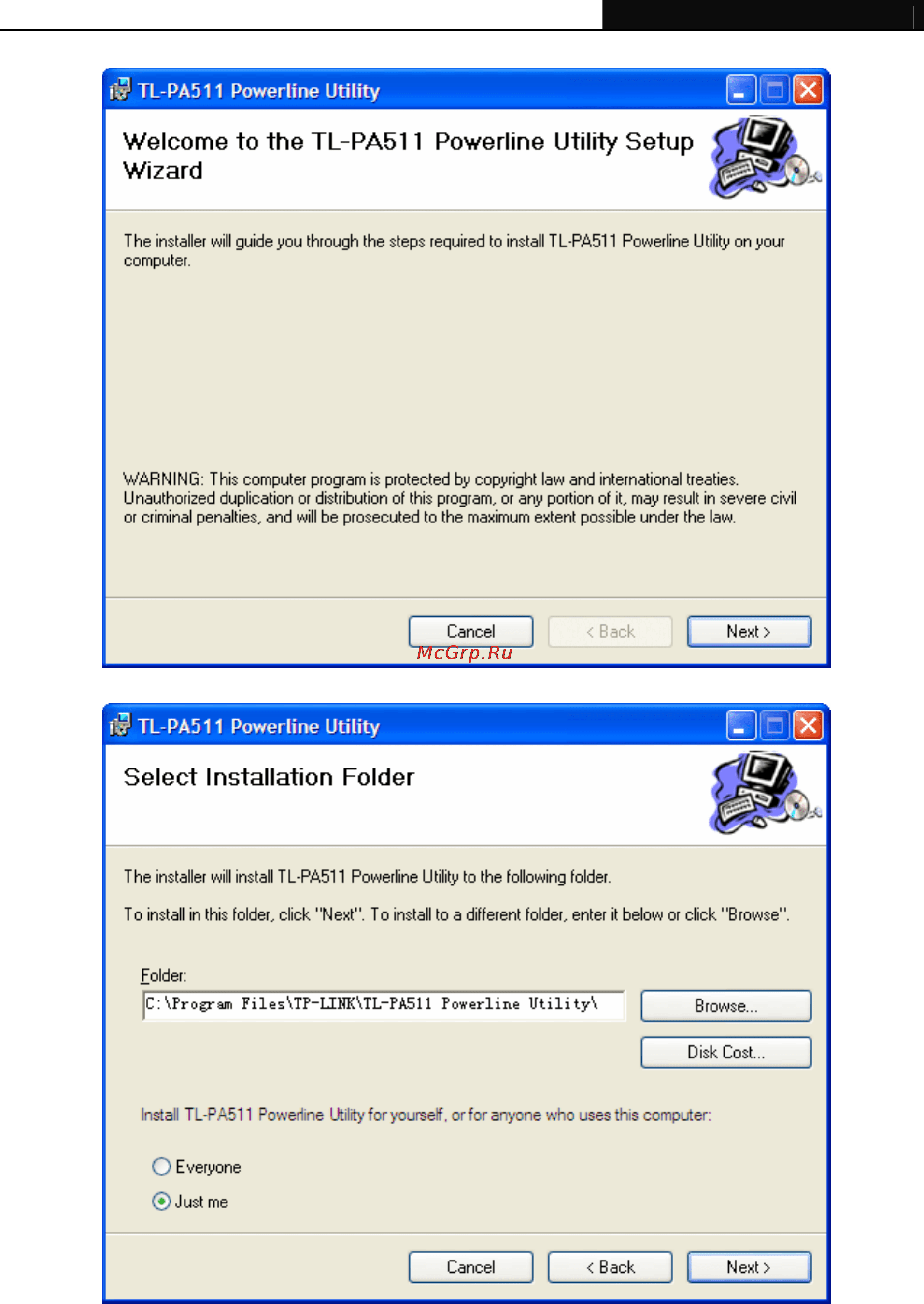 TpLink TLPA511 Инструкция по эксплуатации онлайн [13/29] 39213