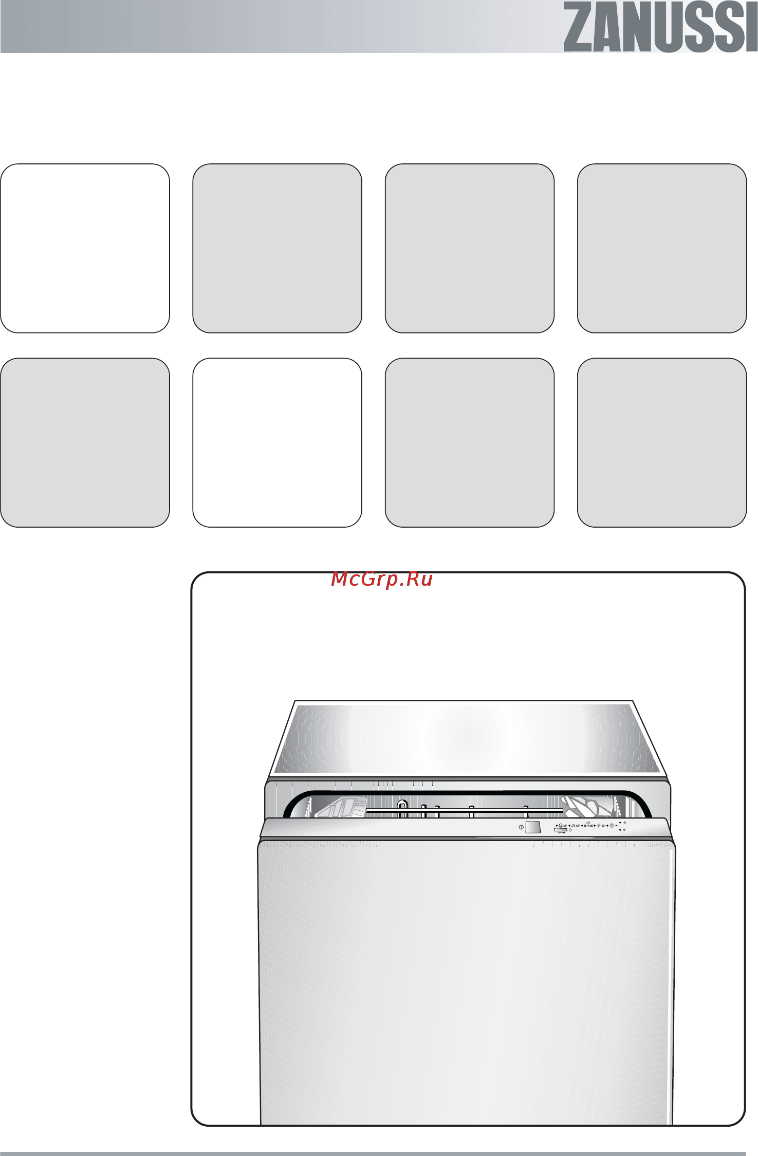 Zanussi ZDTS 101 Инструкция по эксплуатации онлайн
