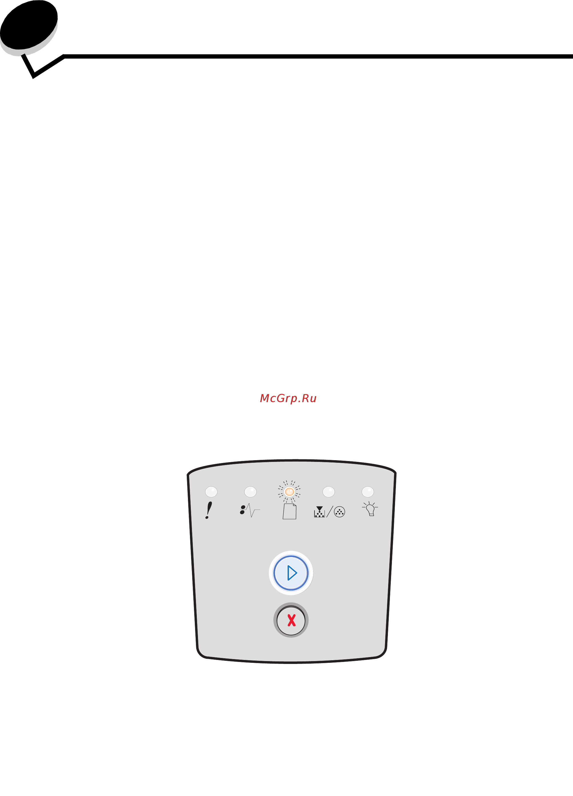 Lexmark E250d [64/107] Задачи печати