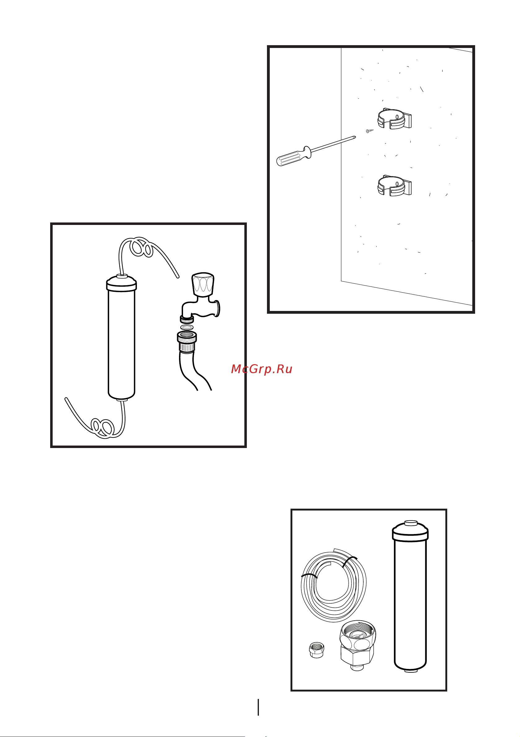Beko GNEV422X [15/74] Installing water filter