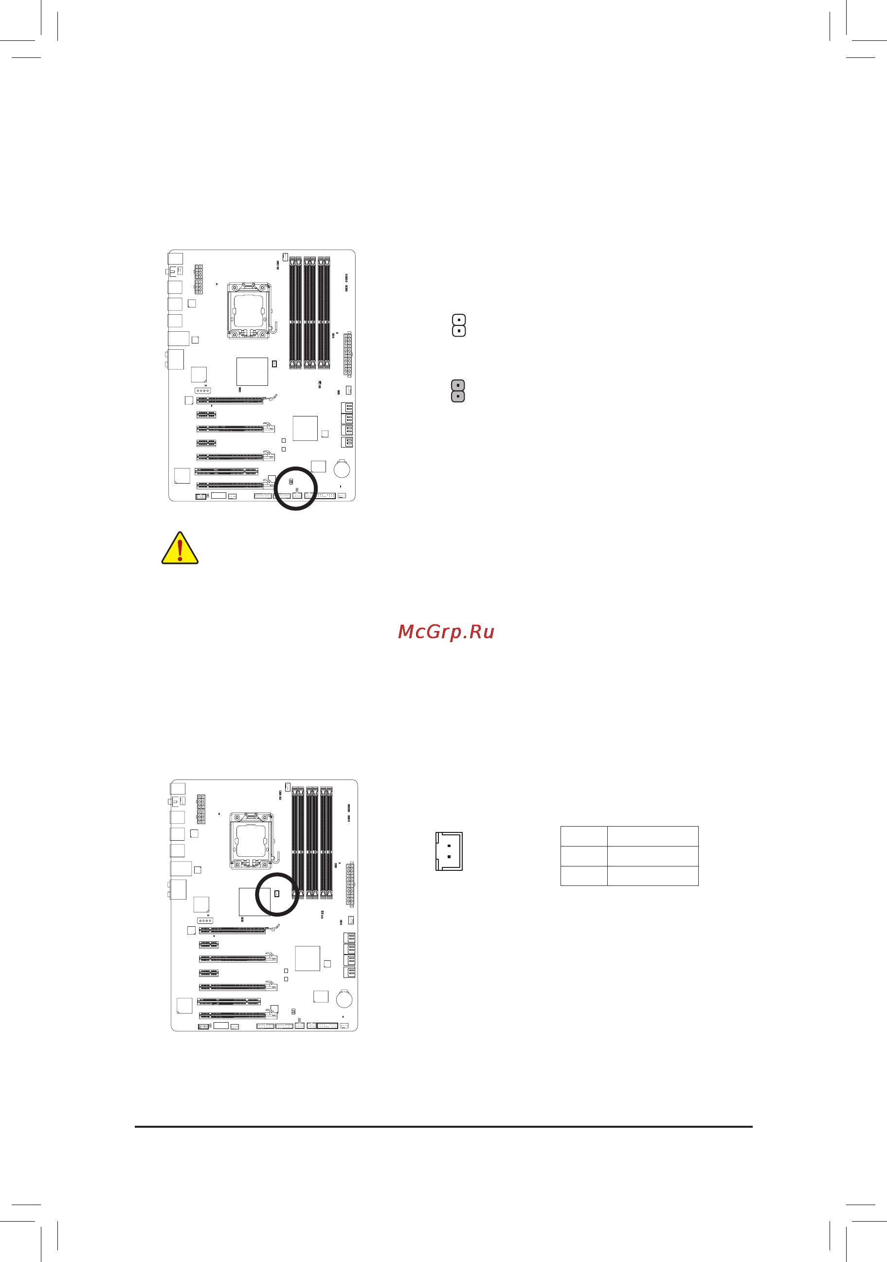 Gigabyte G1.ASSASSIN (REV. 1.0) [34/128] Clr_cmos clearing cmos jumper