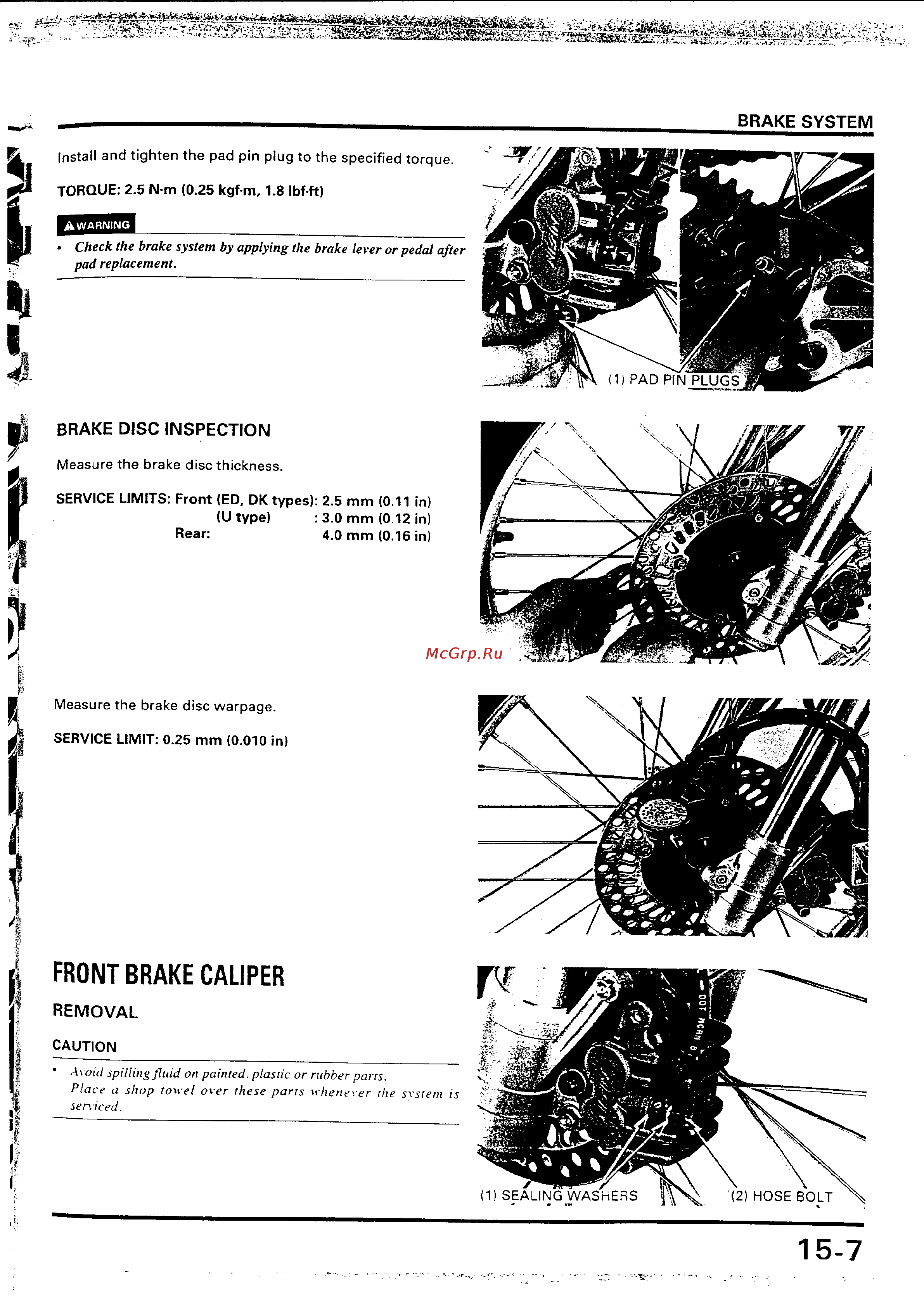 Honda XR250R (2005) [249/300] Front brake caliper