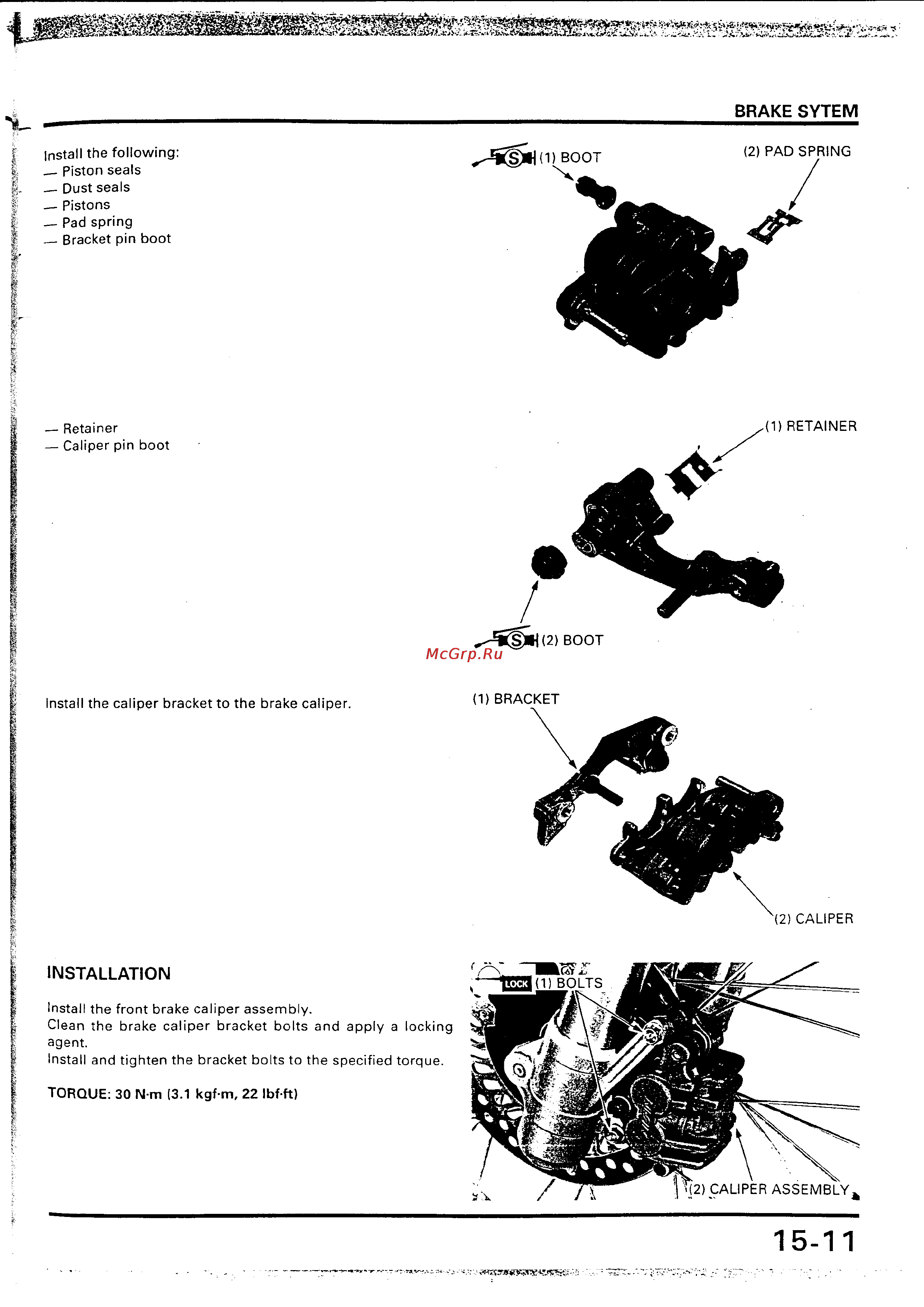 Honda XR250R (2005) Инструкция по эксплуатации онлайн [253/300] 114499