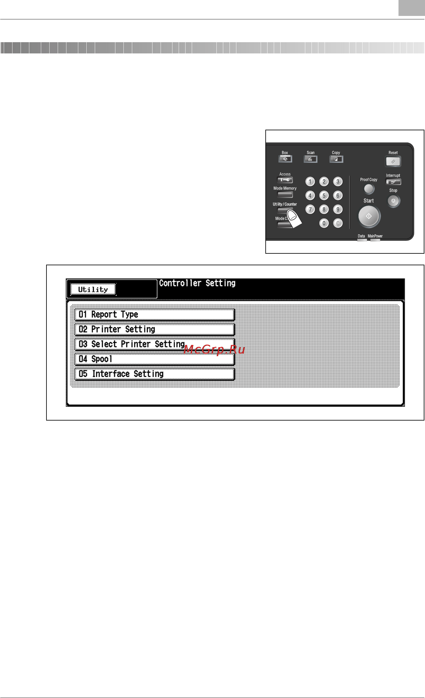 Konica Minolta bizhub PRO 920 [431/980] 16 Controller Setting