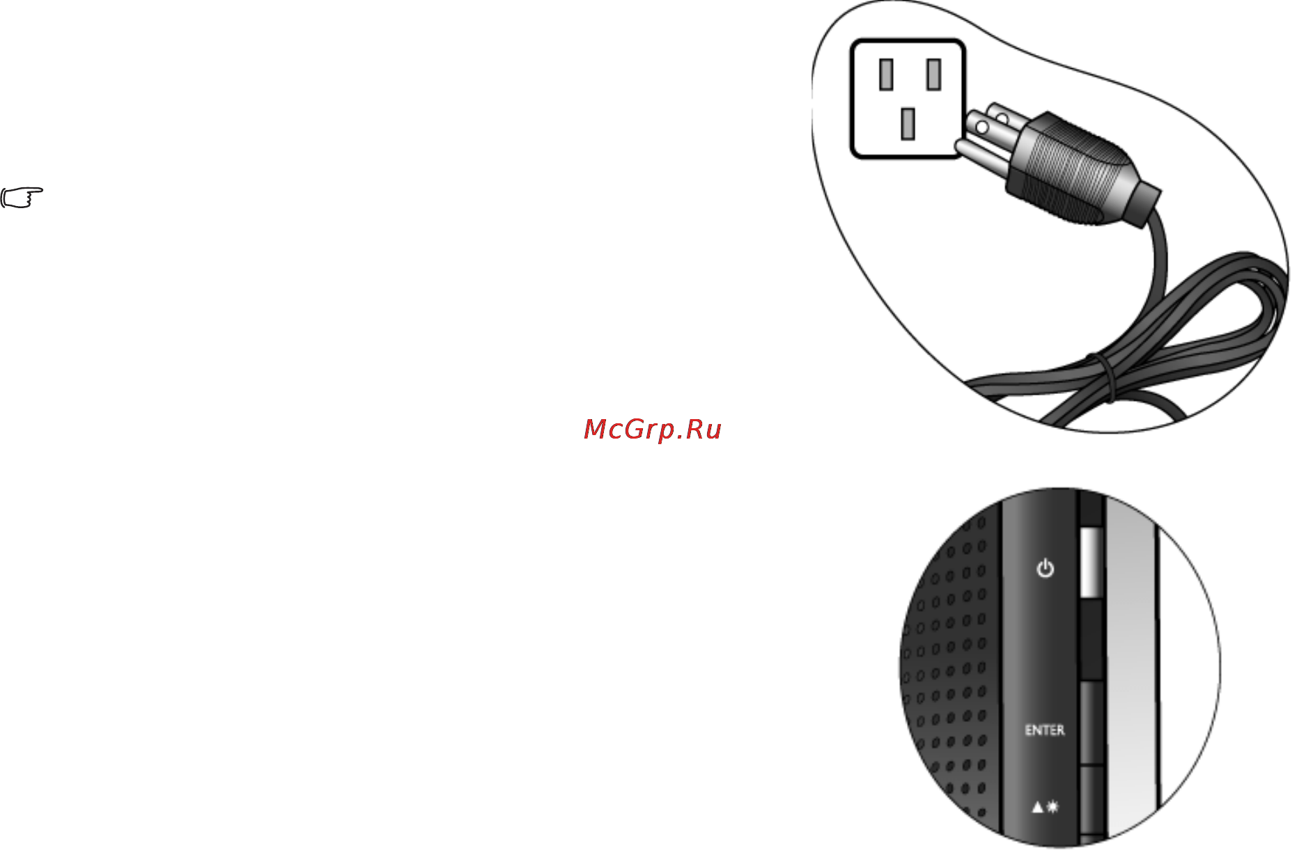Benq FP222WA [9/36] Connect the power cable to a wall power outlet and