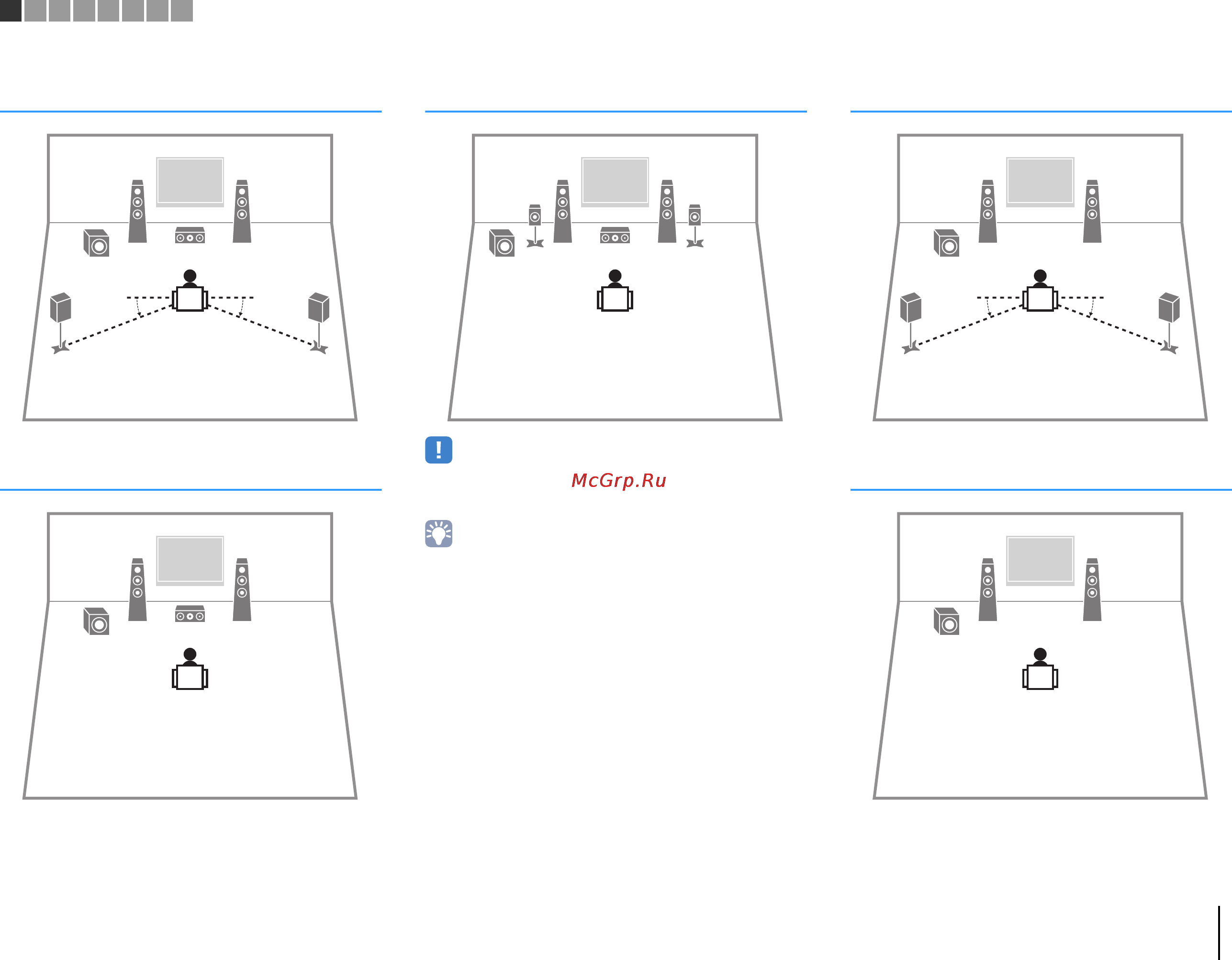 Yamaha HTR2067 Black [13/70] Virtual cinema front