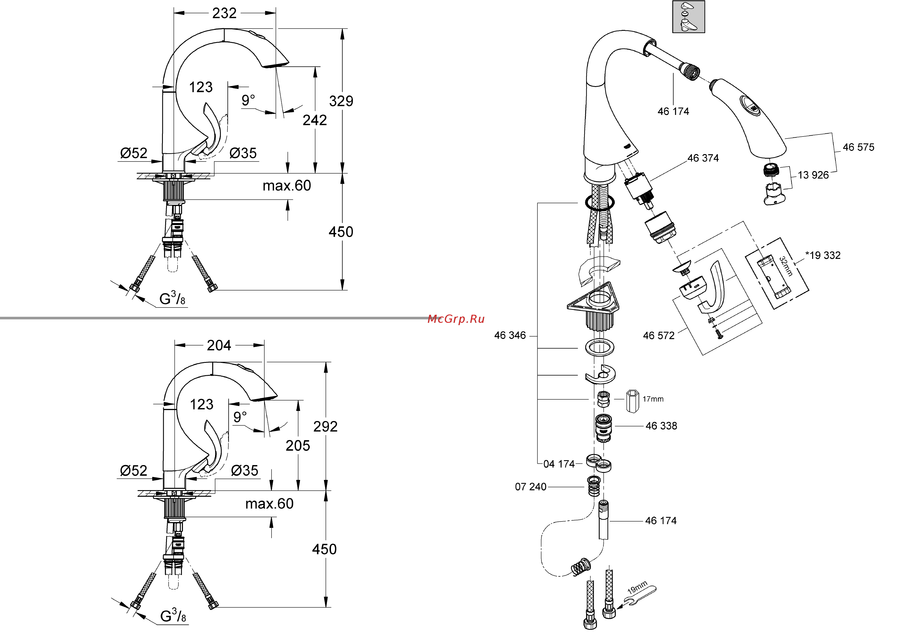 Grohe k4 33782000 Инструкция по эксплуатации онлайн [2/18] 153760