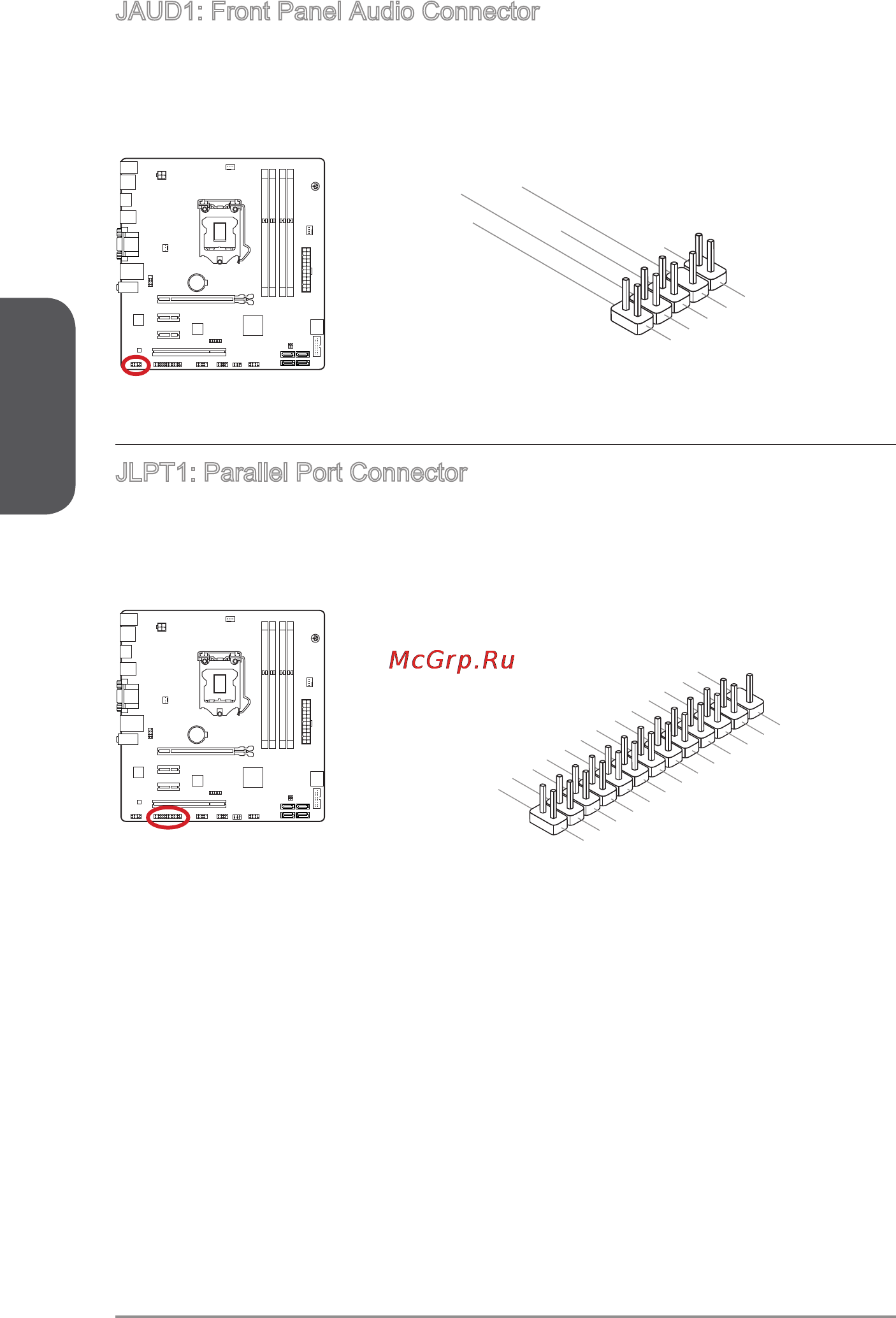 MSI h97m eco [34/128] JAUD1 Front Panel Audio Connector