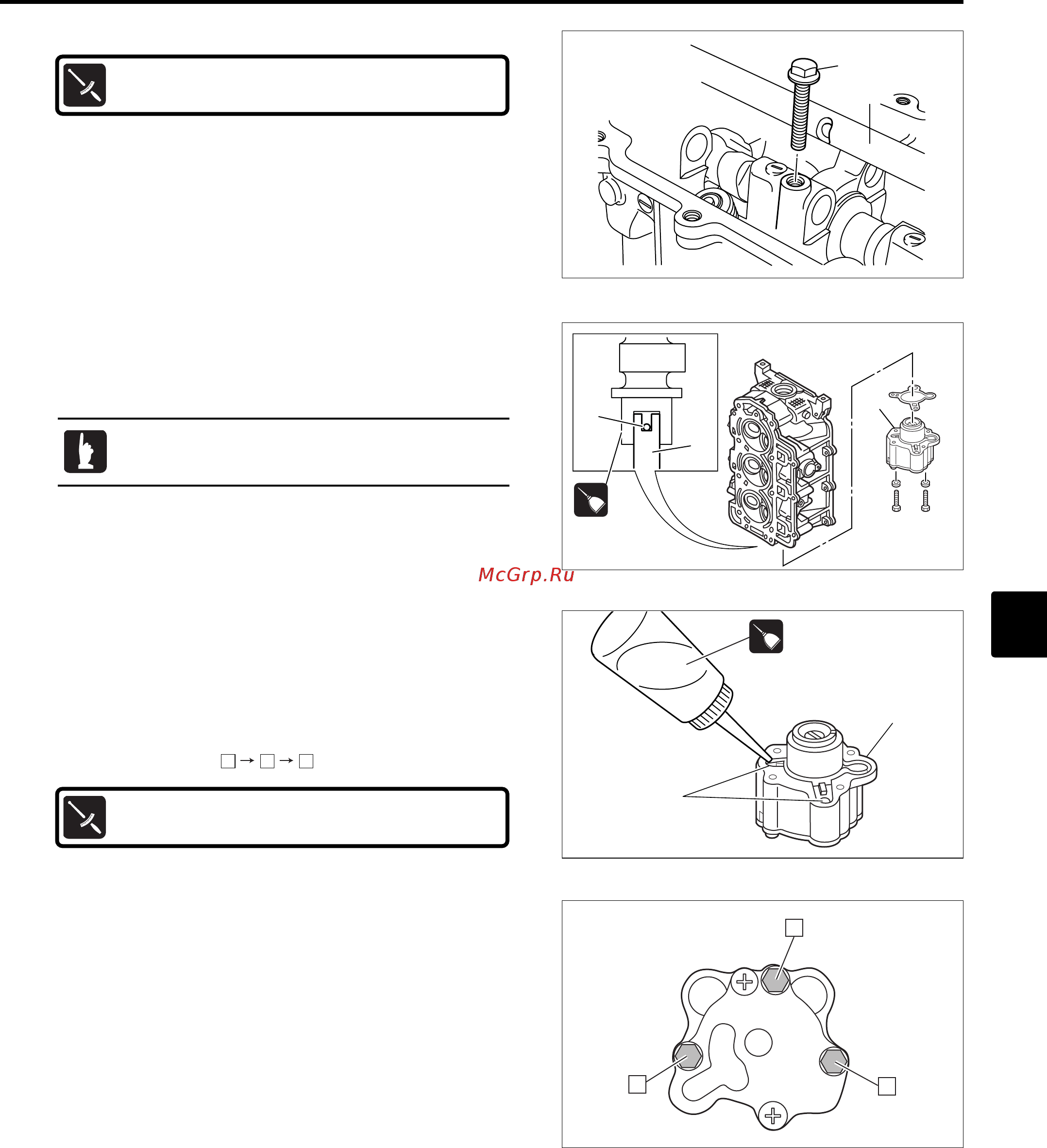 Tohatsu MFS 25 [159/319] Installation of oil pump