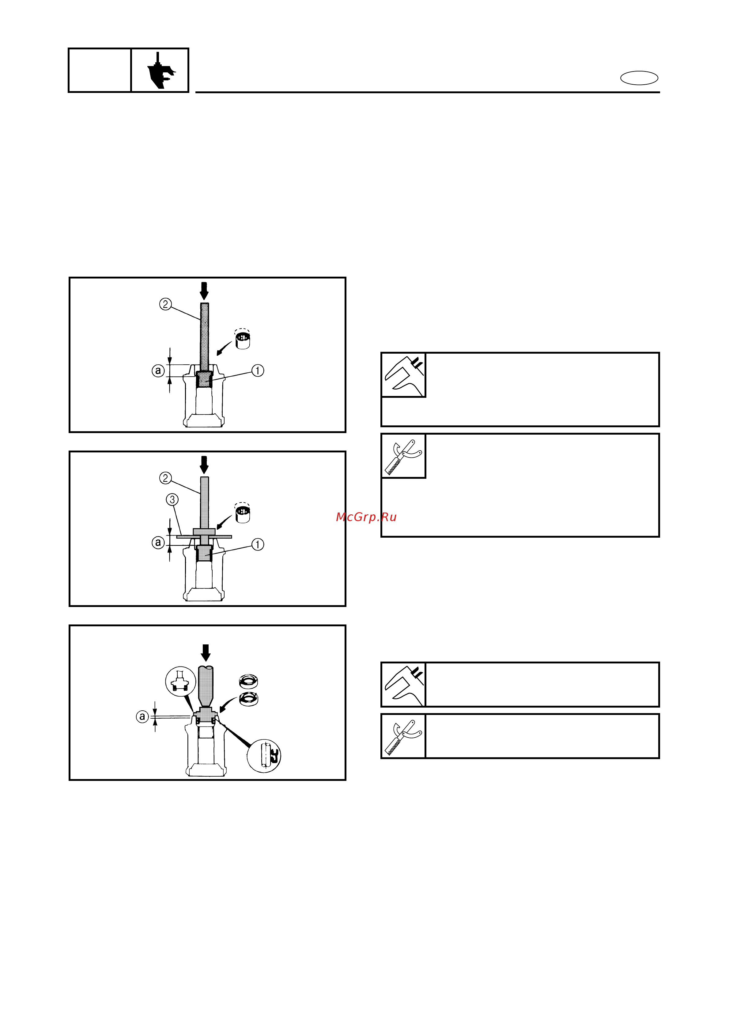 Yamaha 150 FETOL [162/368] Propeller shaft housing assembly regular