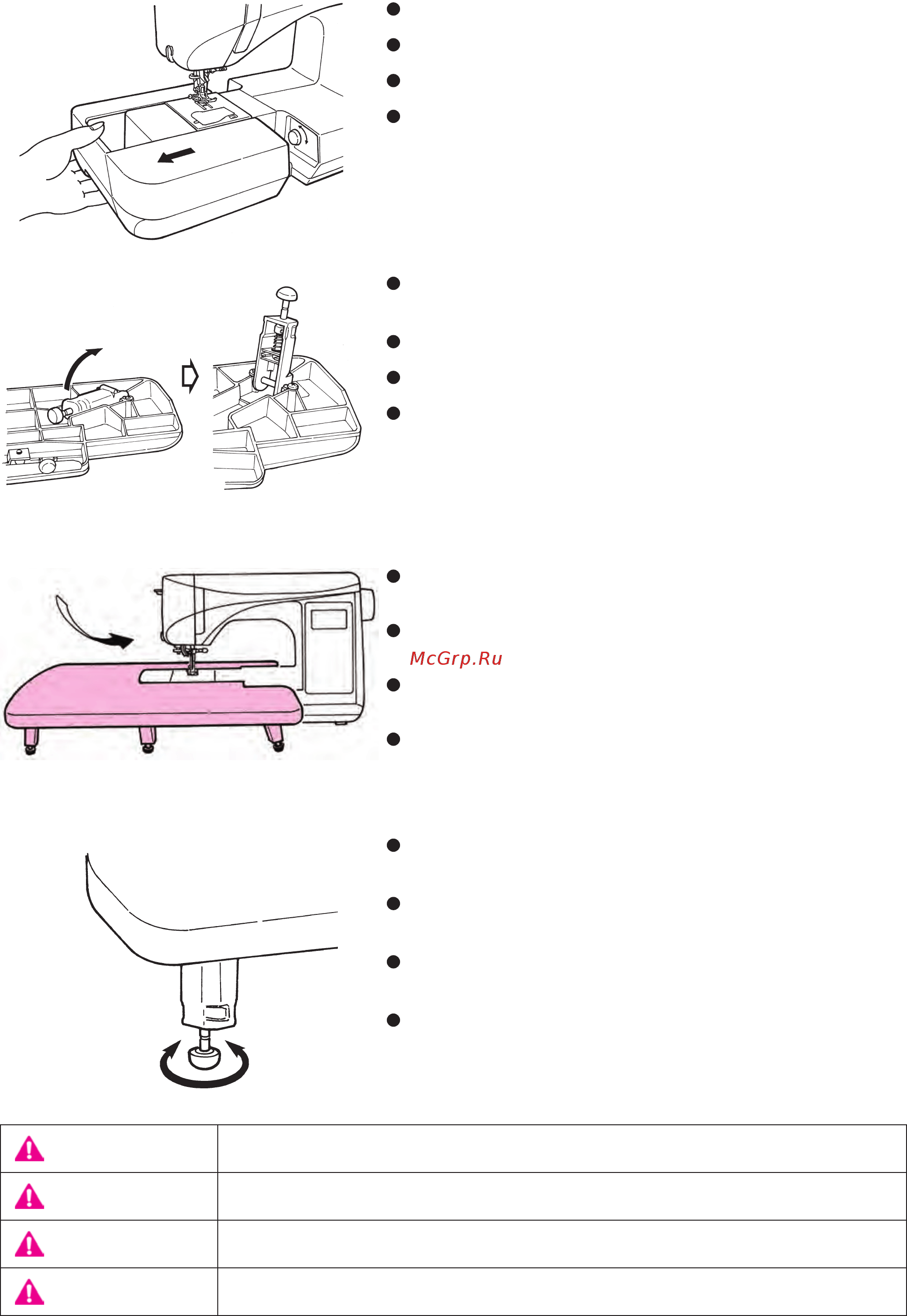 Juki HZL F 600 [147/164] How to install wide table den anschiebetisch