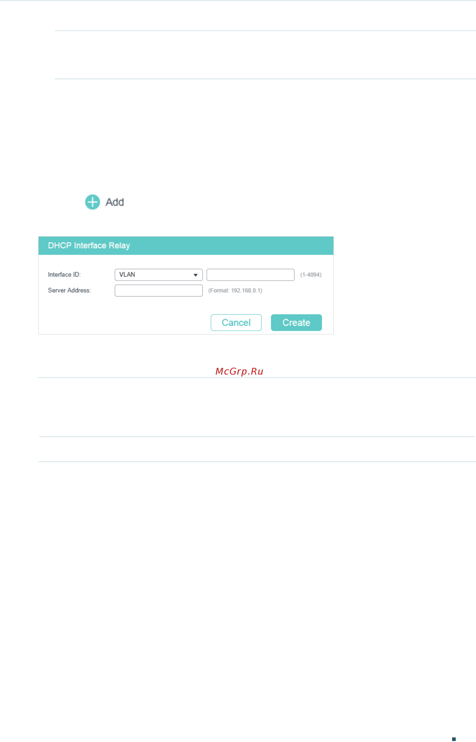 TpLink T1700X16TS V3 [445/916] Configuring dhcp interface relay