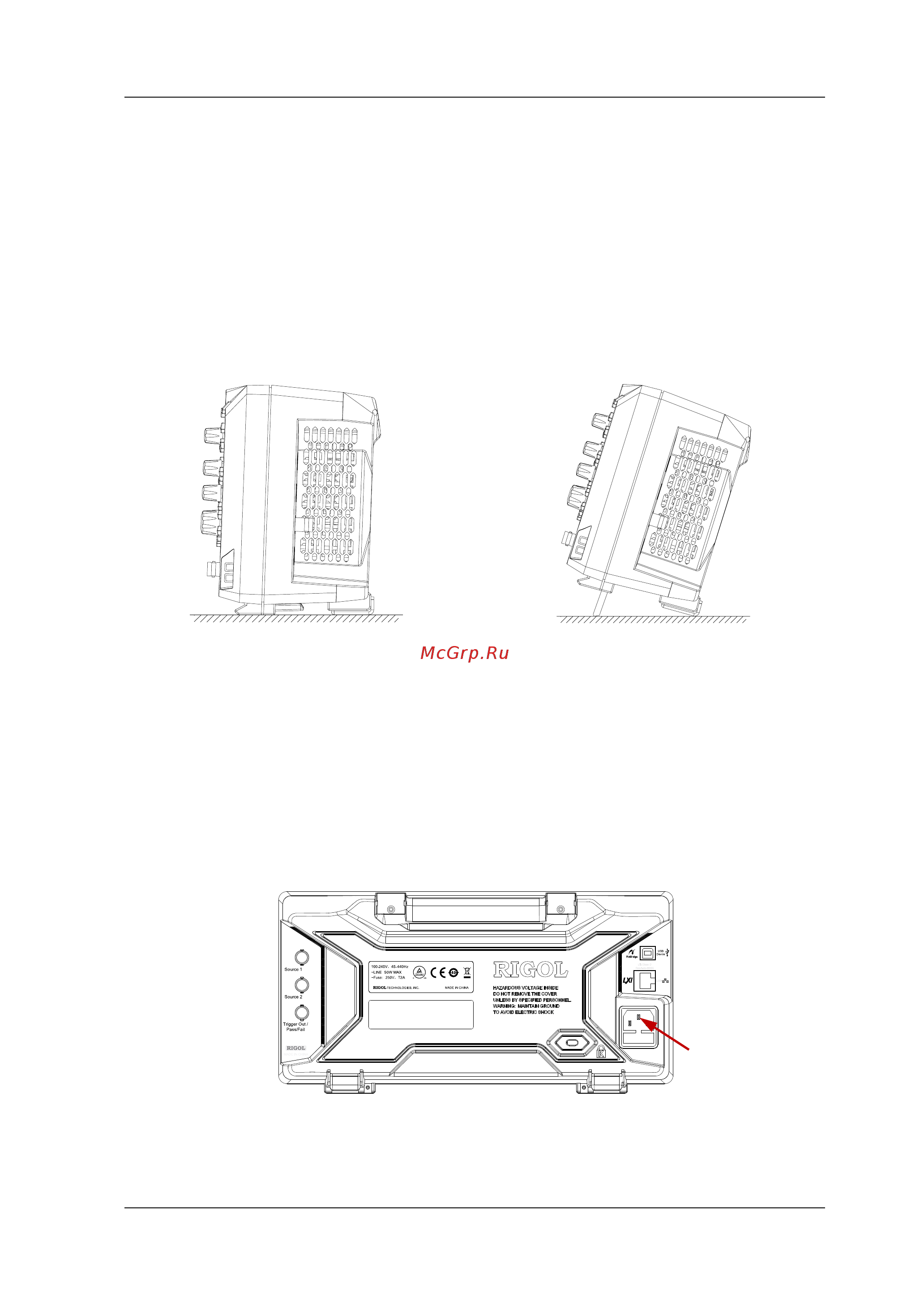 Rigol DS1074Z [25/270] Предэксплуатационная подготовка