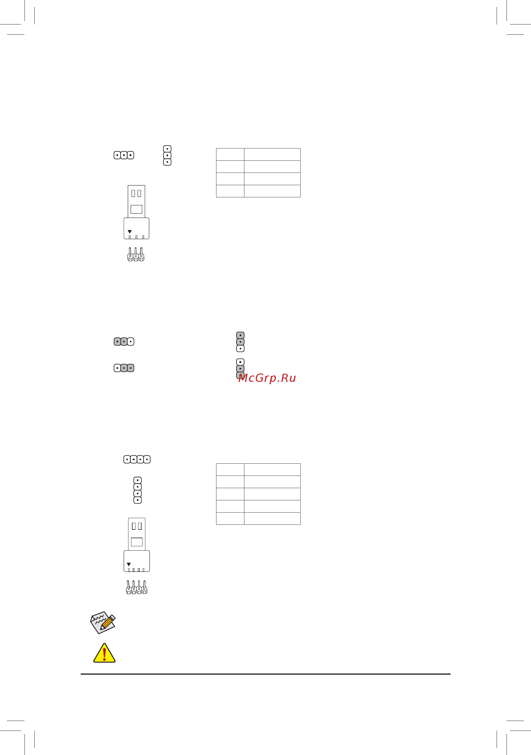Gigabyte B365 M AORUS ELITE [15/48] D_led1 d_led2