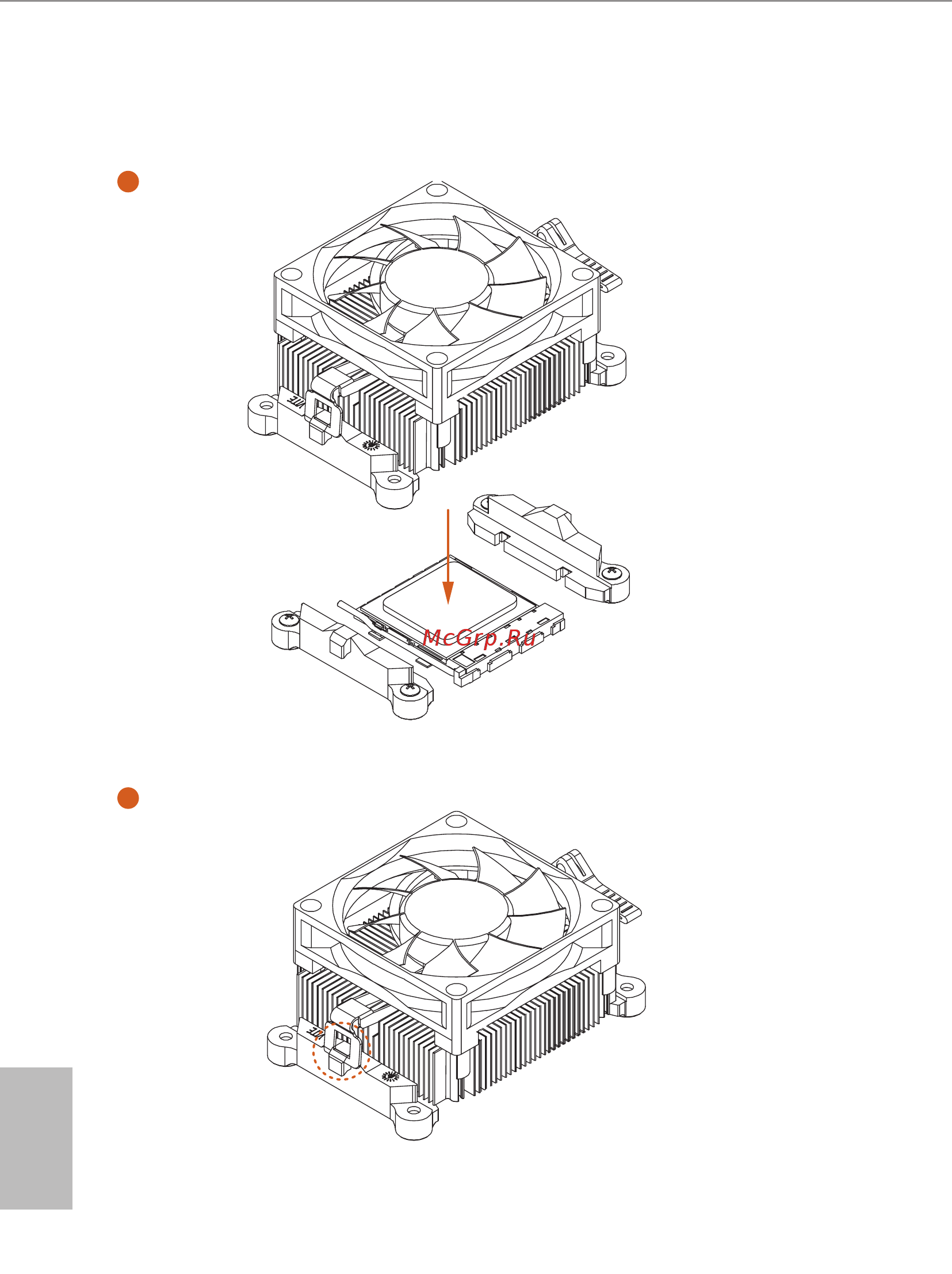 ASRock DeskMini X300 Series [21/56] Installing the cpu box cooler 2