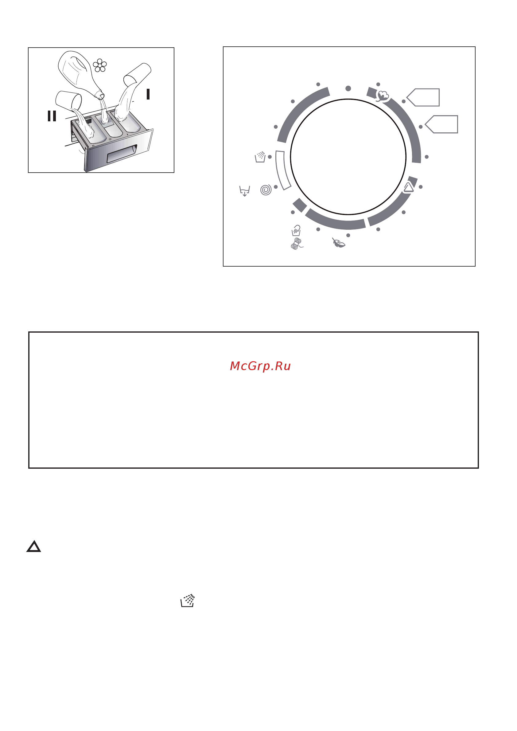 Candy CWB 100601S Инструкция по эксплуатации онлайн [45/88] 579873