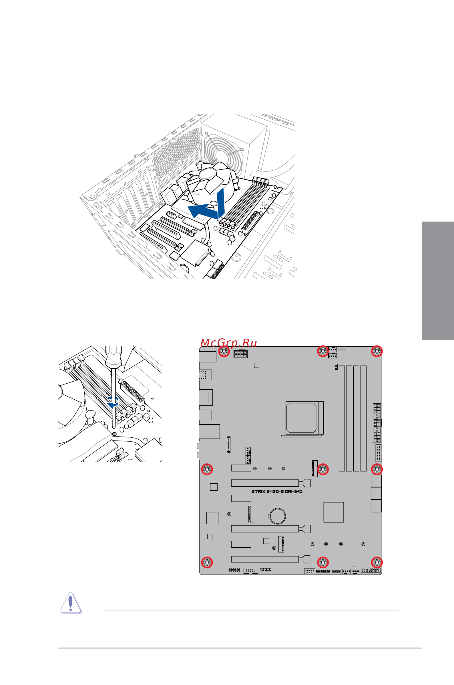 Asus ROG STRIX B450E GAMING [41/92] Motherboard installation