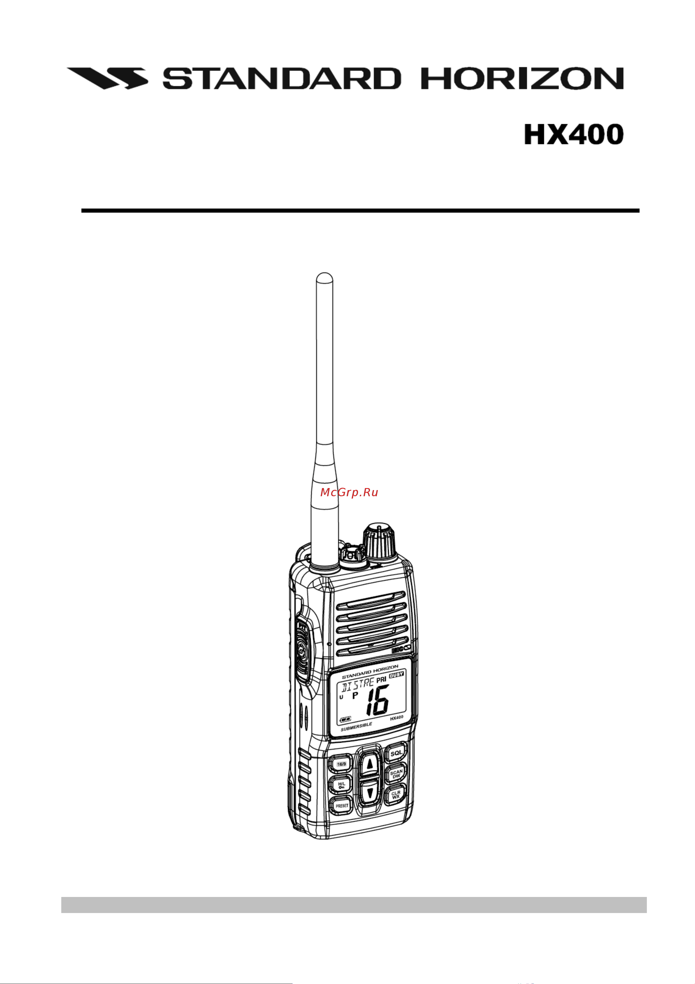 Standard Horizon HX380 Инструкция по эксплуатации онлайн [1/33] 602141