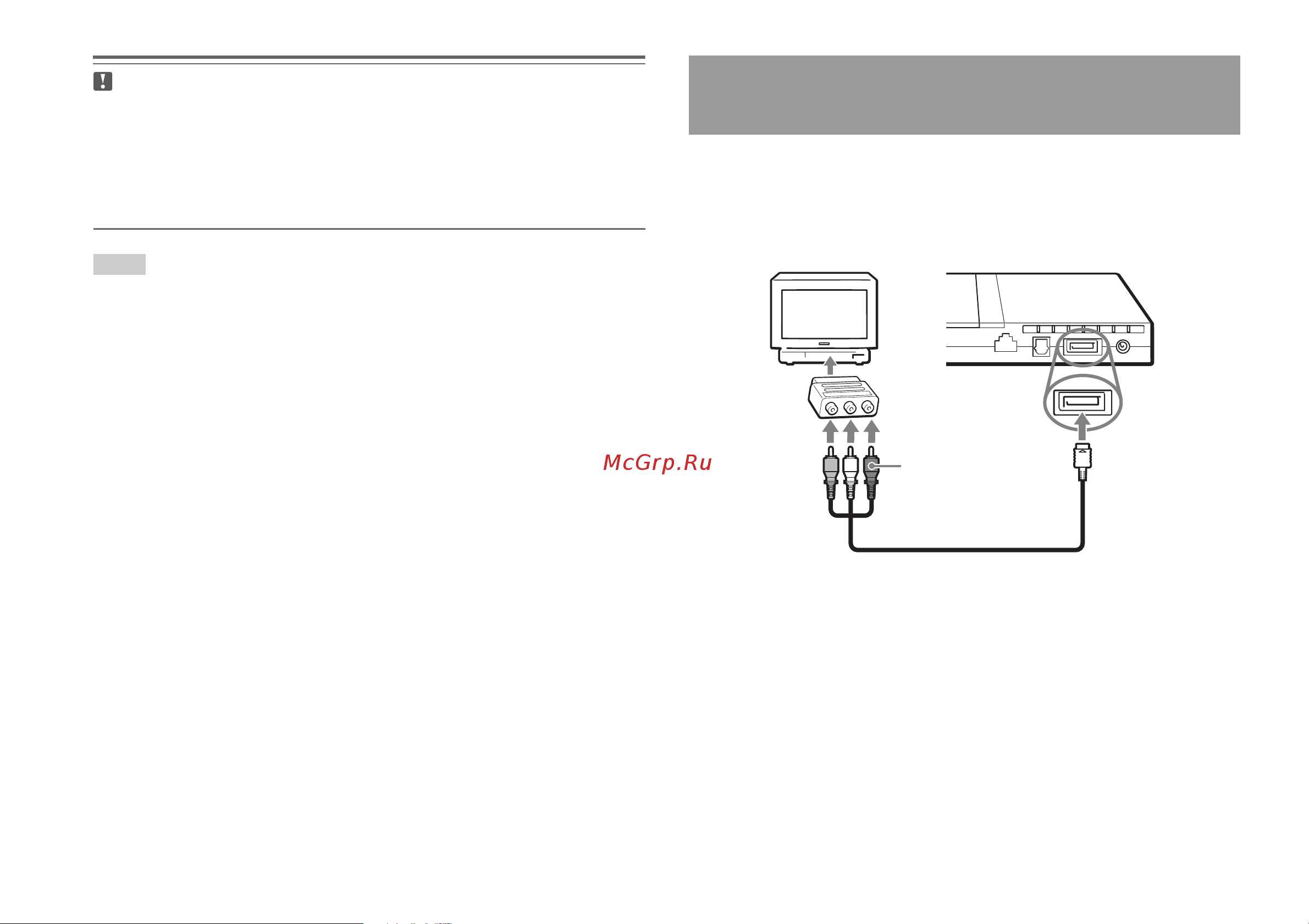 Playstation 2 Av Connector at James Richards blog