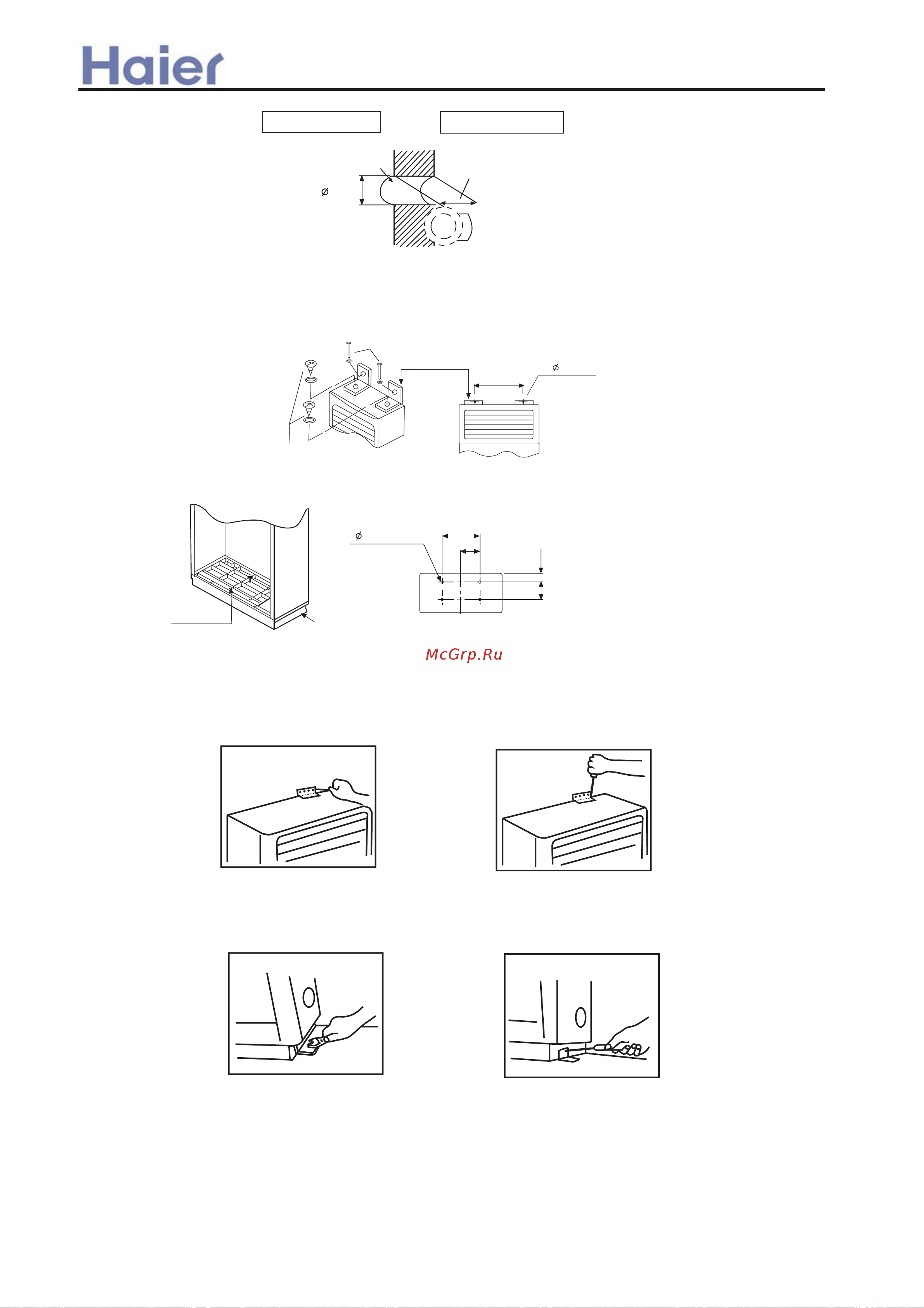 Haier AB422AEEAA [196/408] Installation