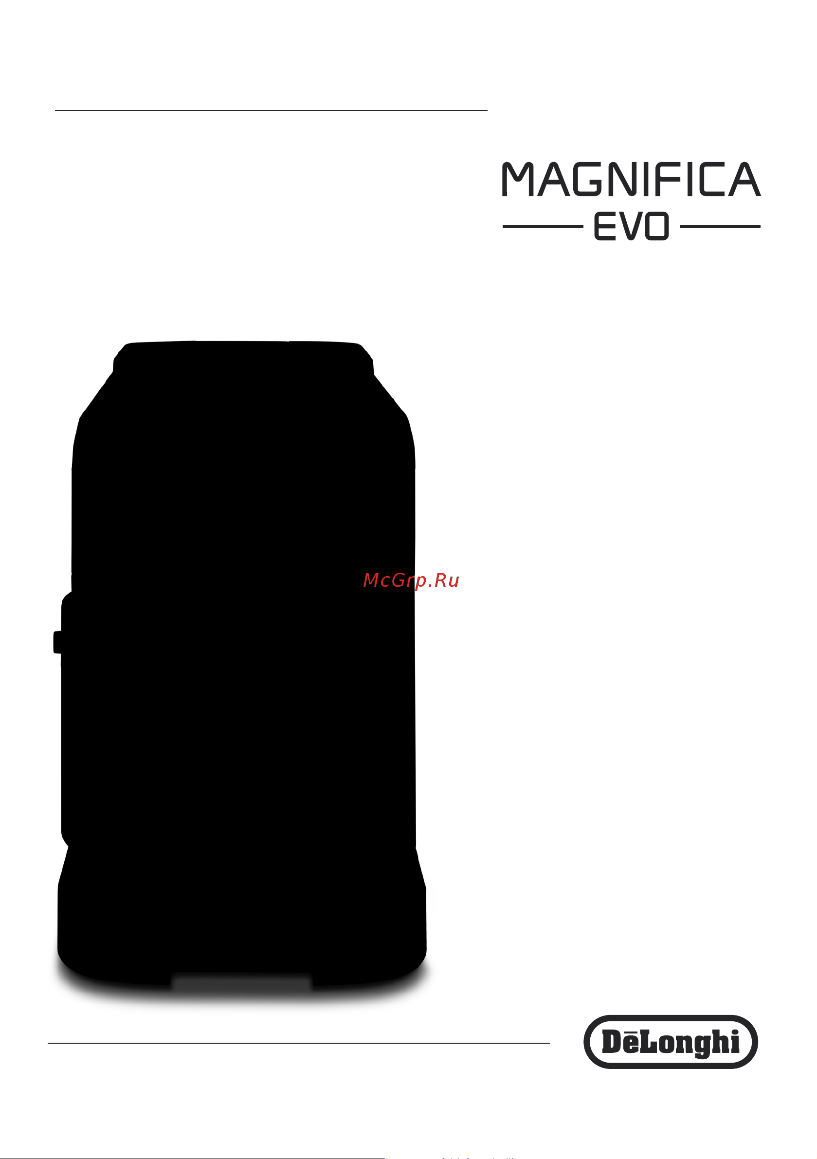 Delonghi ECAM290.81.TB Инструкция по эксплуатации онлайн