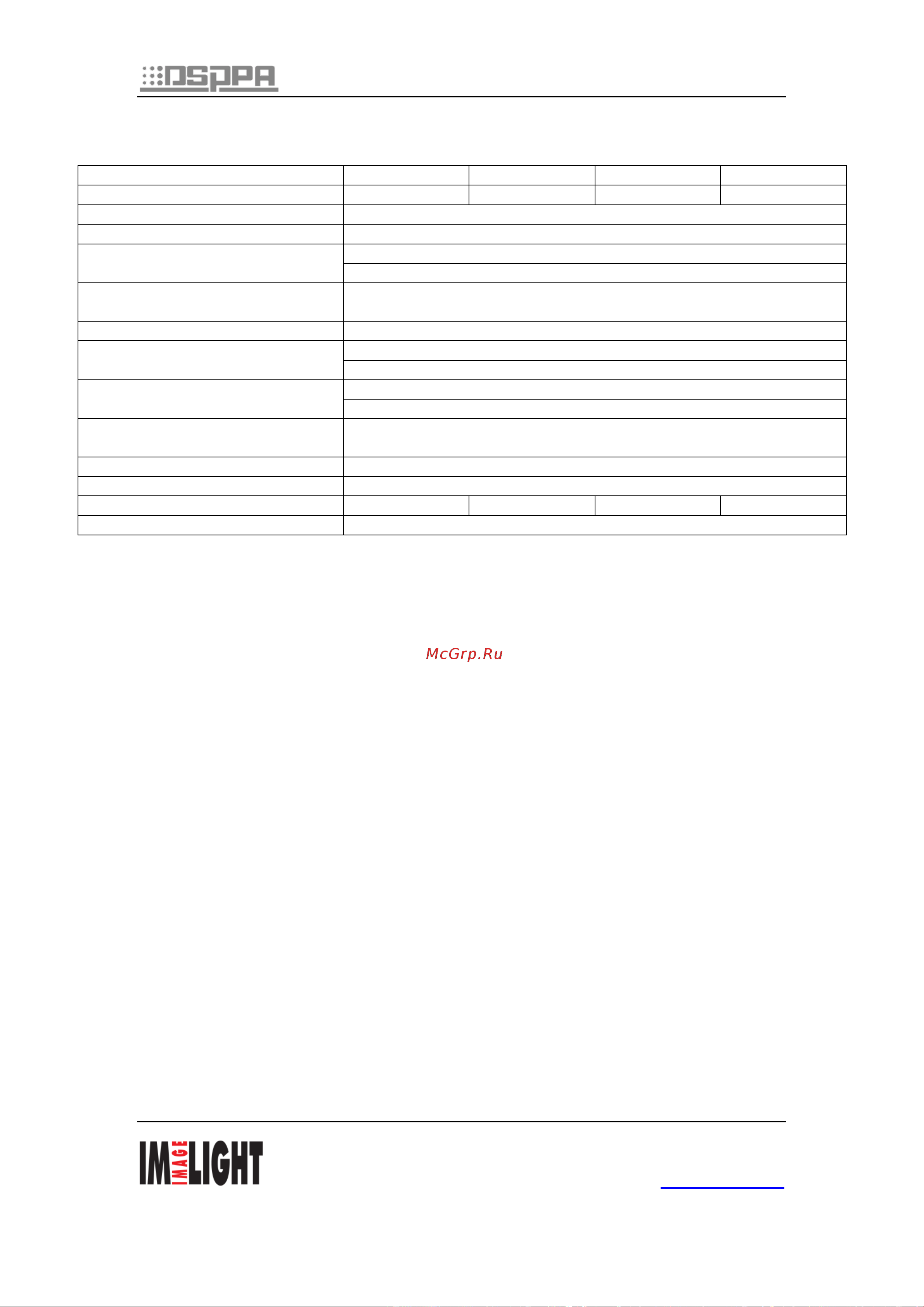 Dsppa MP7812 [10/10] Www info pa ru