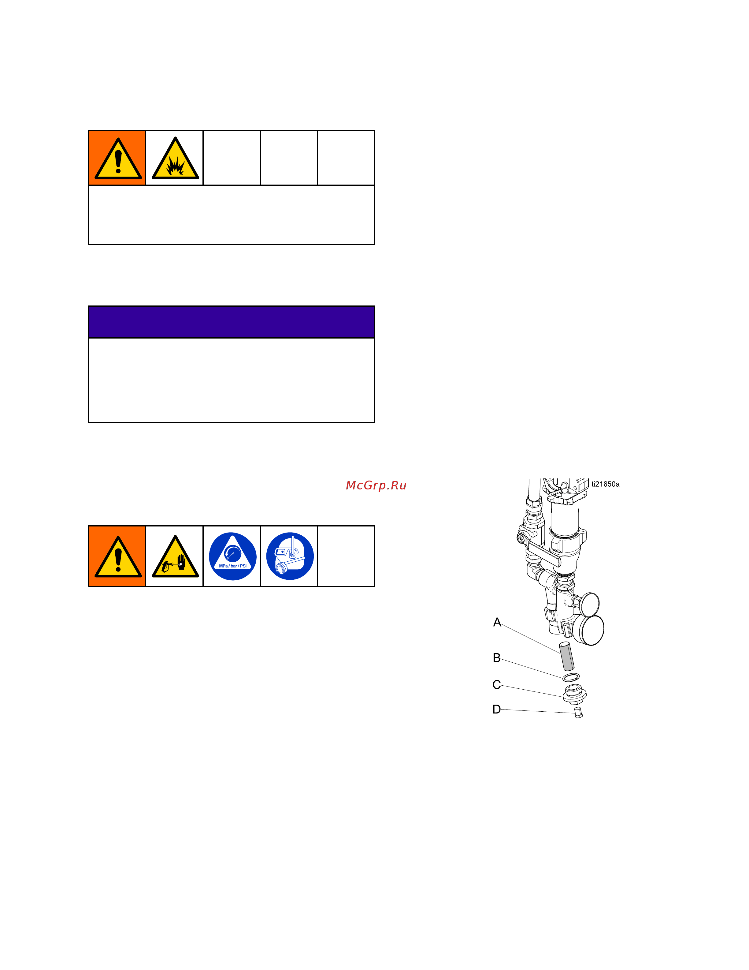 Graco Reactor 2 E30 PH2110 [49/114] Repair repair repair