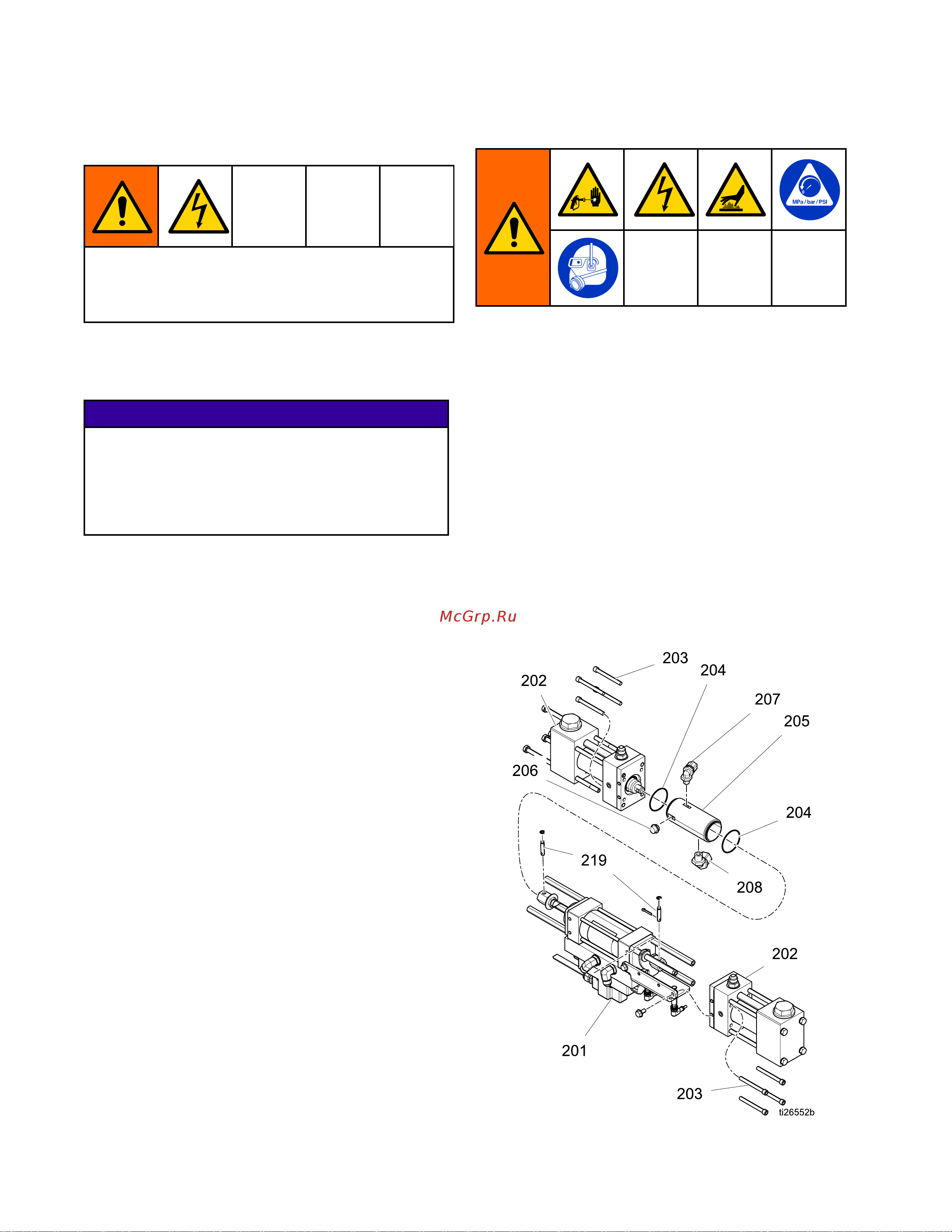 Graco REACTOR 2 H30 CHH131 [50/110] Repair repair repair