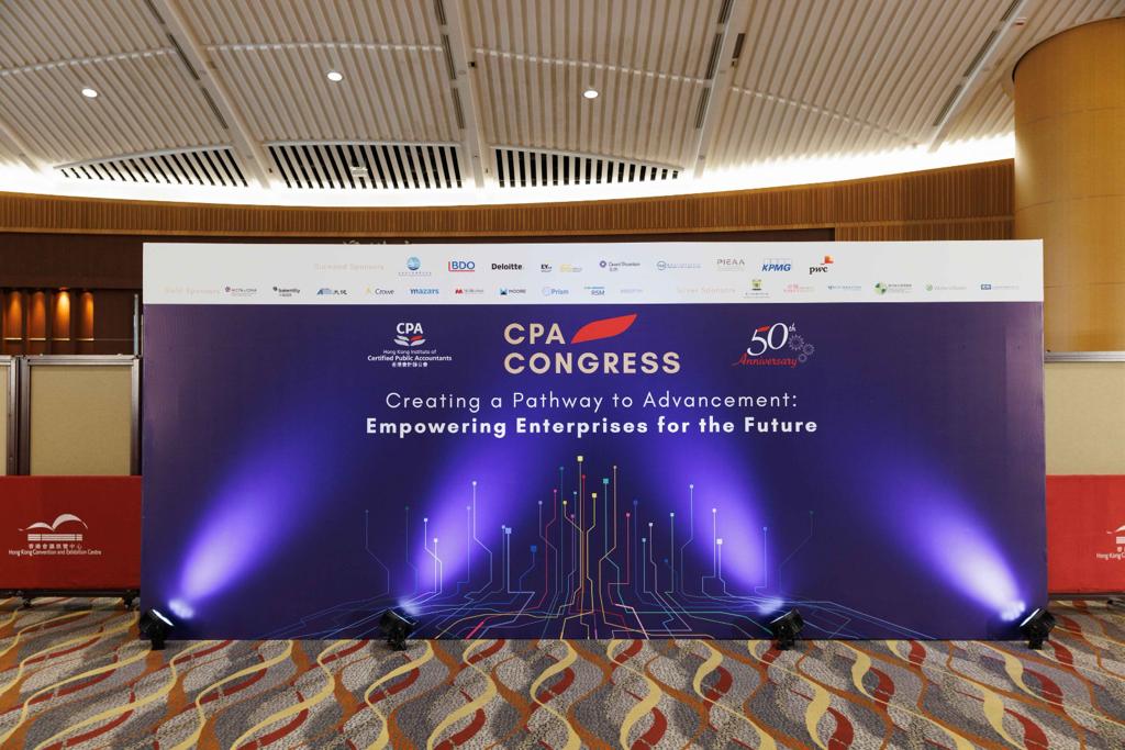 CPA Congress 2023 The Next Level of Service