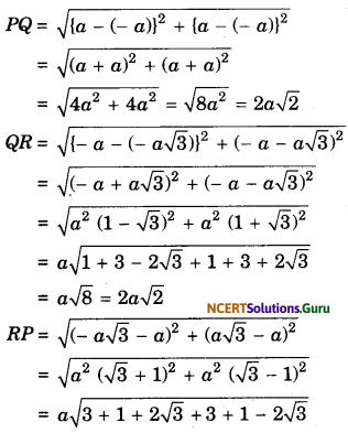 Coordinate Geometry Class 10 Extra Questions Maths Chapter 7 with Solutions Answers 15