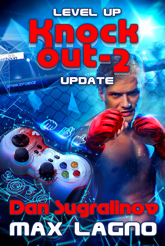 Knockout2 Update Magic Dome Books