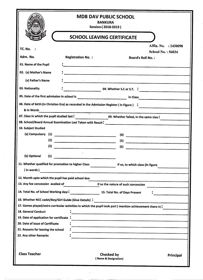 TO M.D.B. DAV PUBLIC SCHOOL