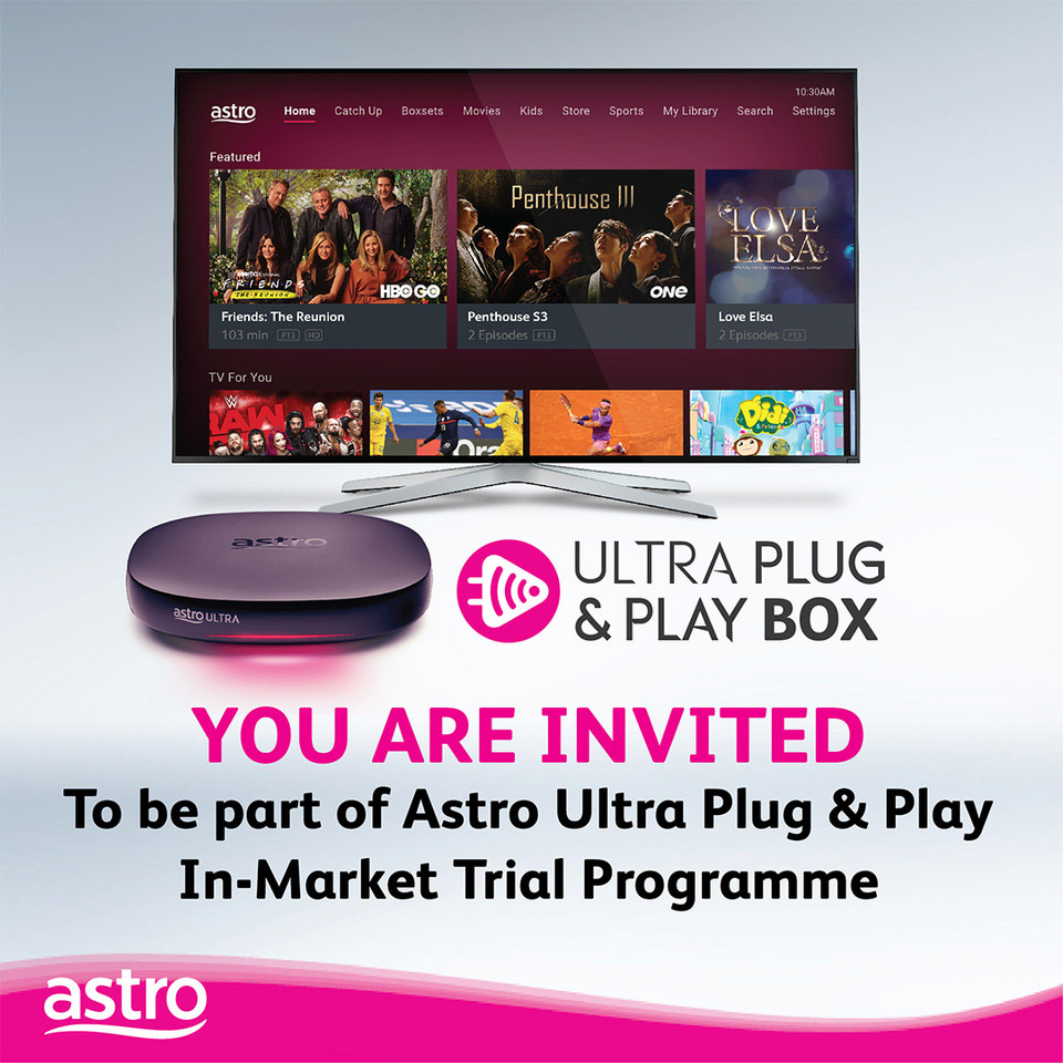 Astro Ultra Plug and Play Box开放公测，网络最低要求30Mbps Mdroid