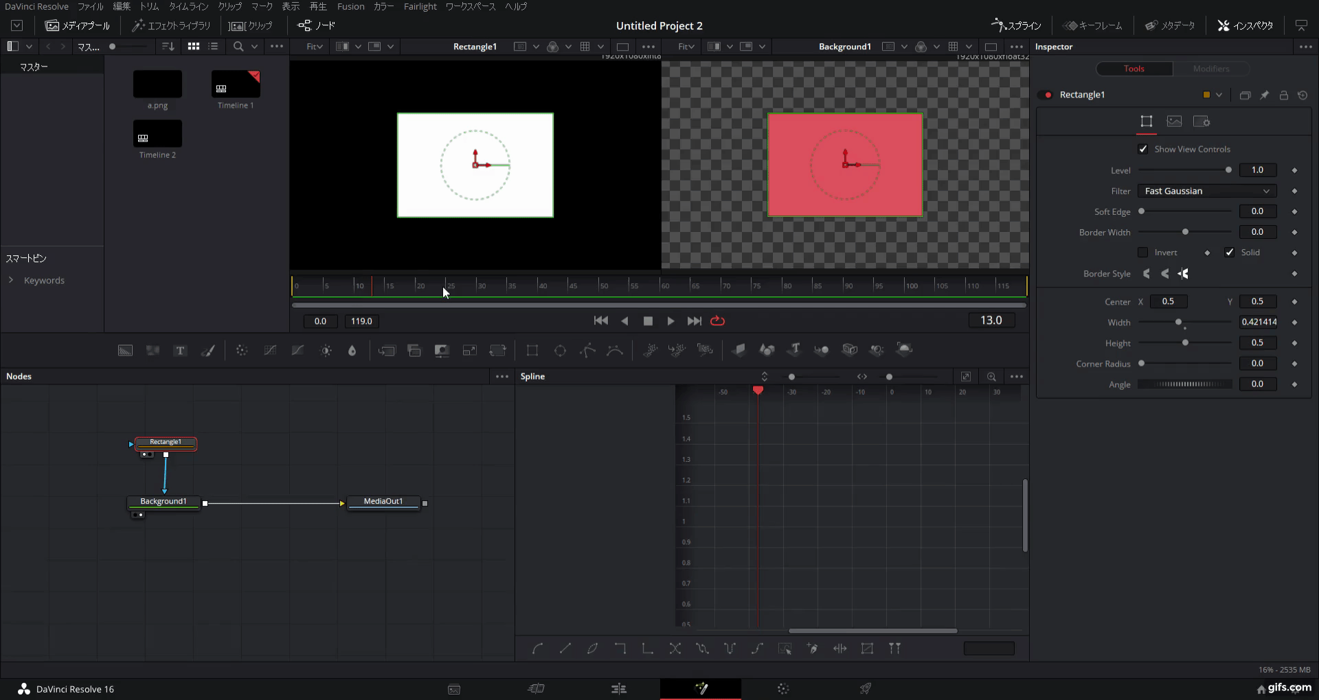 DaVinci Resolve Fusionでシェイプを使ったアニメーションを作ろう 「MEZU」