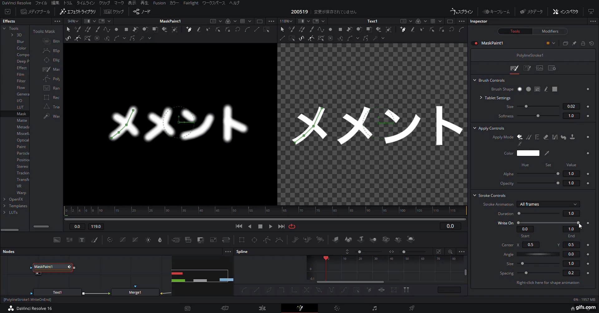 Awasome Animated Gif From Davinci Resolve Ideas
