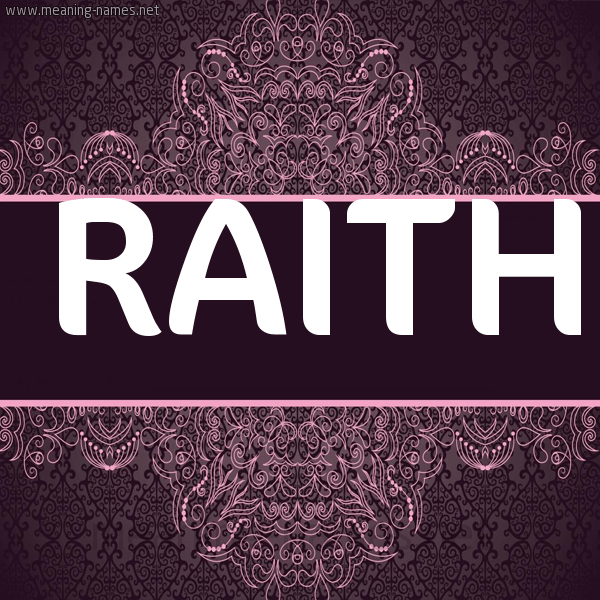 اكتب اسمك عالصورة 4 RAITH كتابة الأسامي