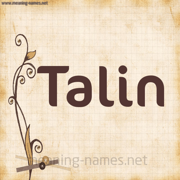 اكتب اسمك عالصورة 6 Talin كتابة الأسامي