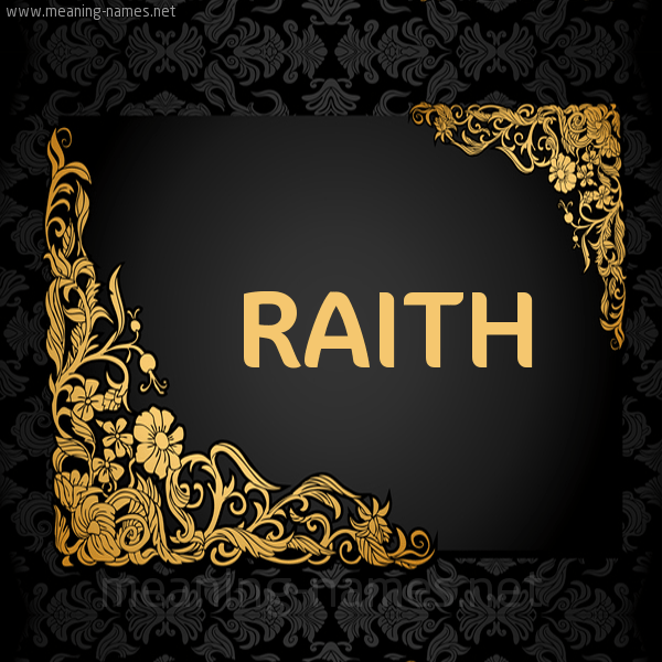 اكتب اسمك عالصورة 7 RAITH كتابة الأسامي