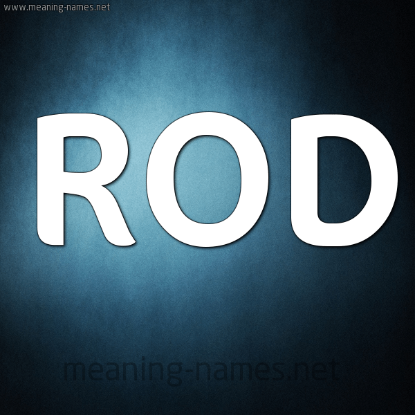 اكتب اسمك عالصورة 9 ROD كتابة الأسامي