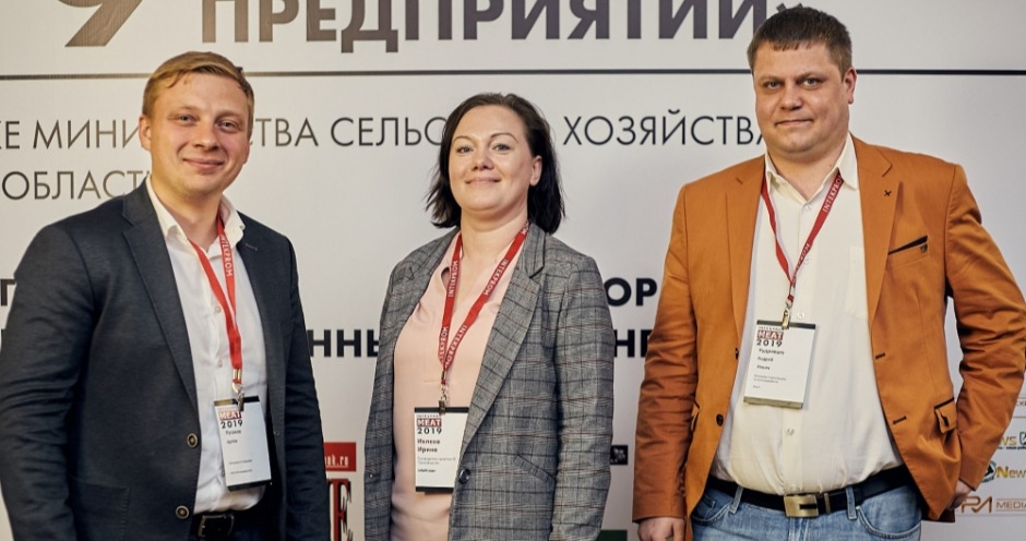 Передовые решения оптимизации для мясоперерабатывающих предприятий