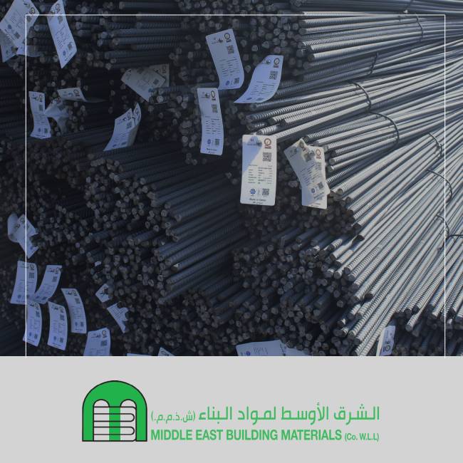 Steel Reinforcement Non Epoxy Middle East Building Materials Company
