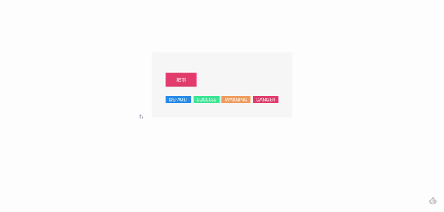 javascript 複数の要素を要素名を指定して取得する mebee