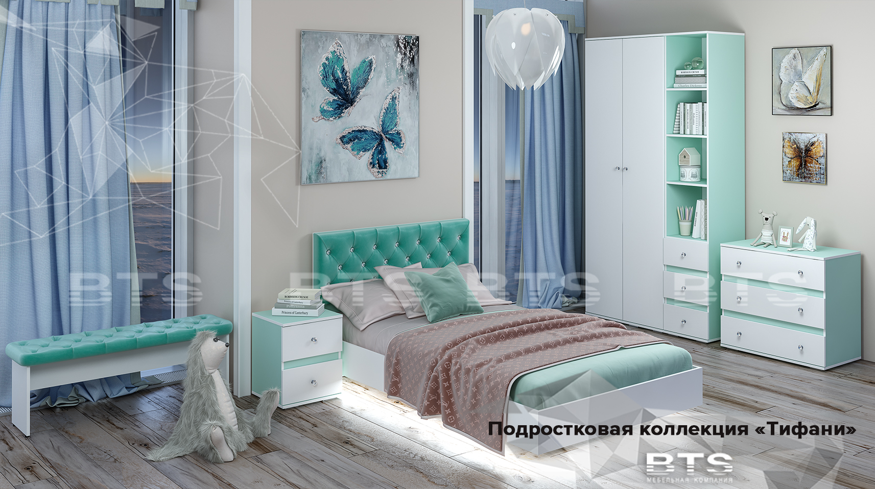 Производитель