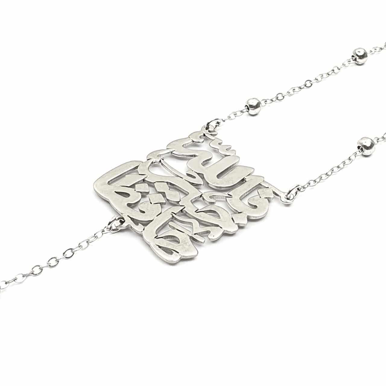 Me705 Silver plated / Palestine Map Pendant Car Mecal Men